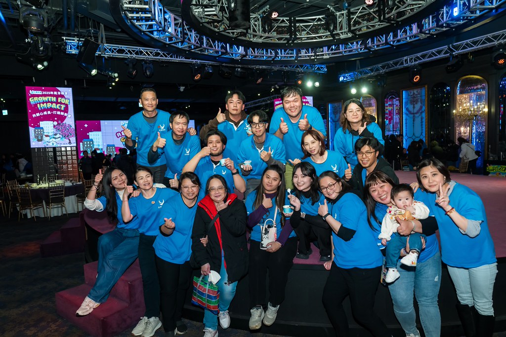 [活動攝影] 2025台灣居護尾牙晚宴-最專業的團隊完成每場完美活動攝影，拍的不只好更要快! #尾牙攝影