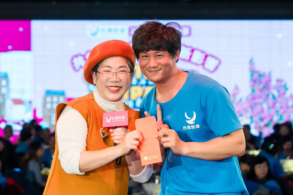 [活動攝影] 2025台灣居護尾牙晚宴-最專業的團隊完成每場完美活動攝影，拍的不只好更要快! #活動拍攝