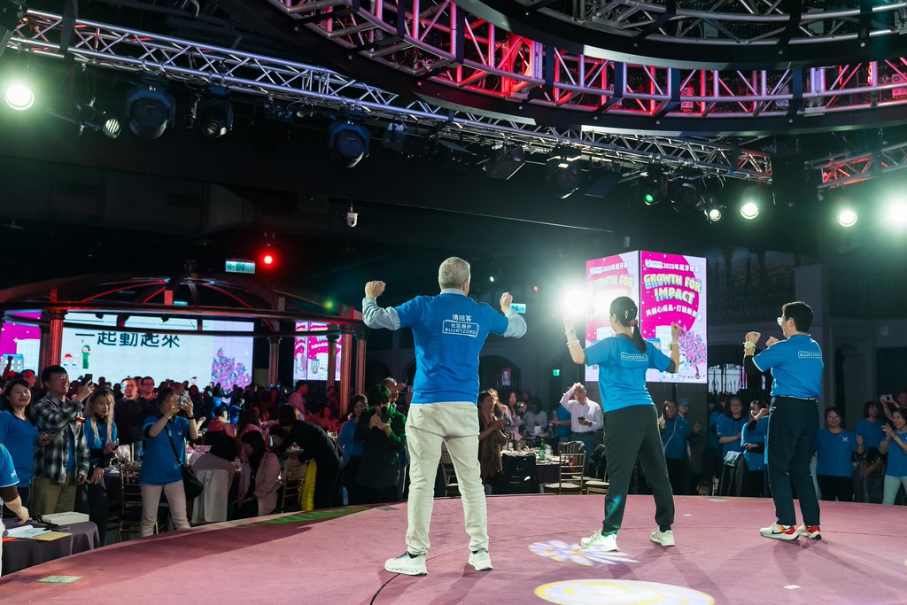 [活動攝影] 2025台灣居護尾牙晚宴-最專業的團隊完成每場完美活動攝影，拍的不只好更要快! #雲端攝影