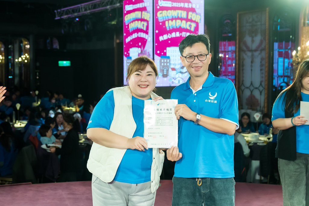 [活動攝影] 2025台灣居護尾牙晚宴-最專業的團隊完成每場完美活動攝影，拍的不只好更要快! #活動拍攝