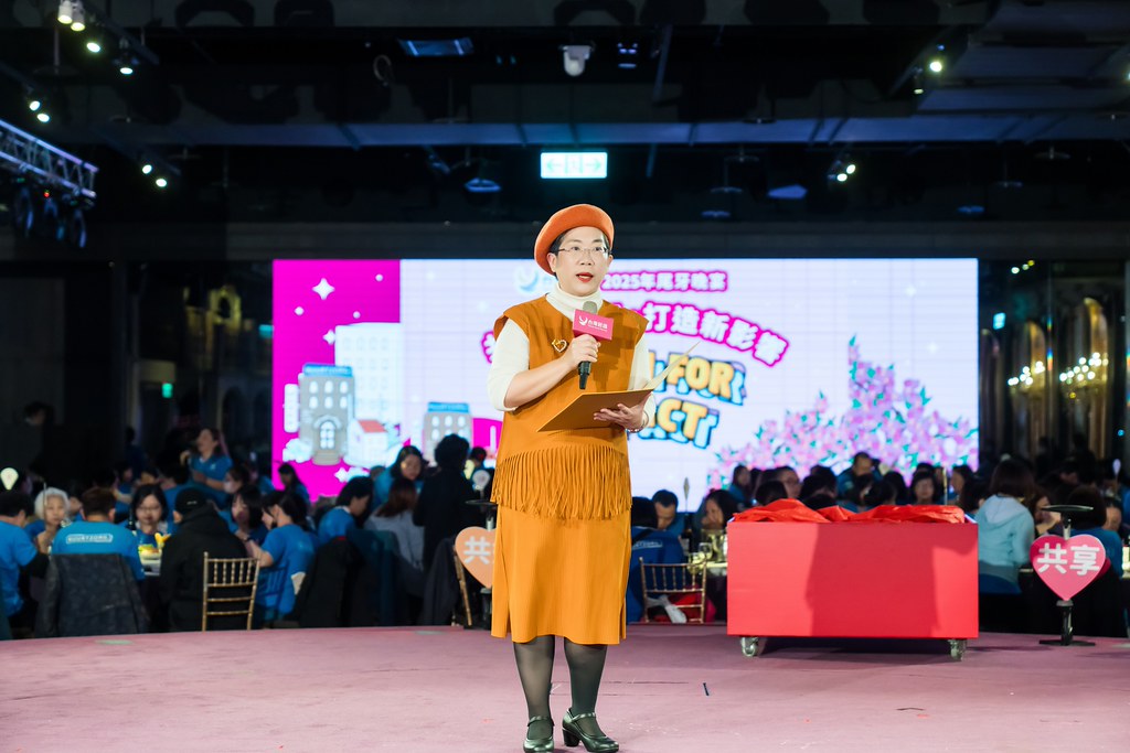 [活動攝影] 2025台灣居護尾牙晚宴-最專業的團隊完成每場完美活動攝影，拍的不只好更要快! #活動拍立得