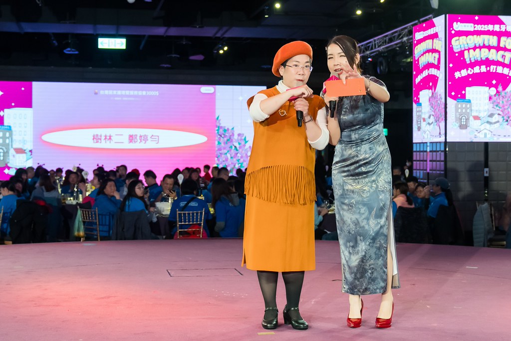 [活動攝影] 2025台灣居護尾牙晚宴-最專業的團隊完成每場完美活動攝影，拍的不只好更要快! #活動拍立得