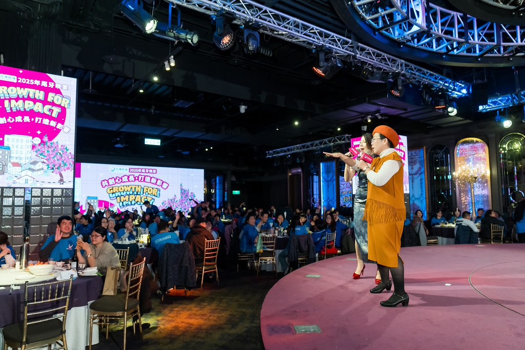 [活動攝影] 2025台灣居護尾牙晚宴-最專業的團隊完成每場完美活動攝影，拍的不只好更要快! #雲端攝影