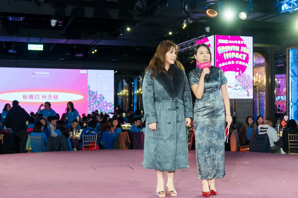 [活動攝影] 2025台灣居護尾牙晚宴-最專業的團隊完成每場完美活動攝影，拍的不只好更要快! #尾牙攝影