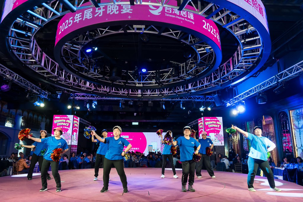 [活動攝影] 2025台灣居護尾牙晚宴-最專業的團隊完成每場完美活動攝影，拍的不只好更要快! #雲端攝影