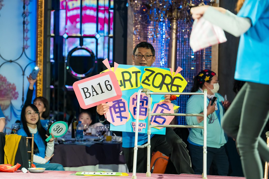 [活動攝影] 2025台灣居護尾牙晚宴-最專業的團隊完成每場完美活動攝影，拍的不只好更要快! #雲端攝影