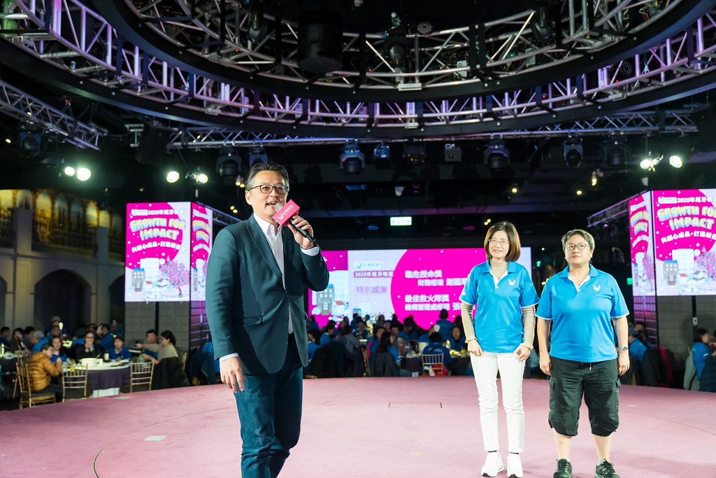 [活動攝影] 2025台灣居護尾牙晚宴-最專業的團隊完成每場完美活動攝影，拍的不只好更要快! #即時攝影