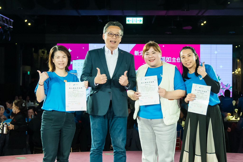 [活動攝影] 2025台灣居護尾牙晚宴-最專業的團隊完成每場完美活動攝影，拍的不只好更要快! #即時攝影