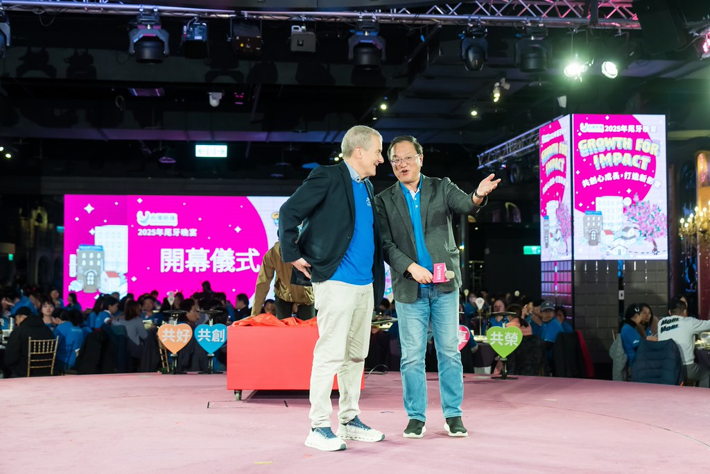 [活動攝影] 2025台灣居護尾牙晚宴-最專業的團隊完成每場完美活動攝影，拍的不只好更要快! #即時攝影