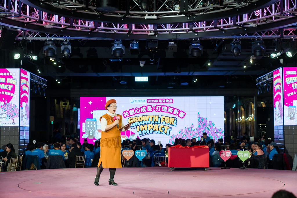 [活動攝影] 2025台灣居護尾牙晚宴-最專業的團隊完成每場完美活動攝影，拍的不只好更要快! #活動拍攝