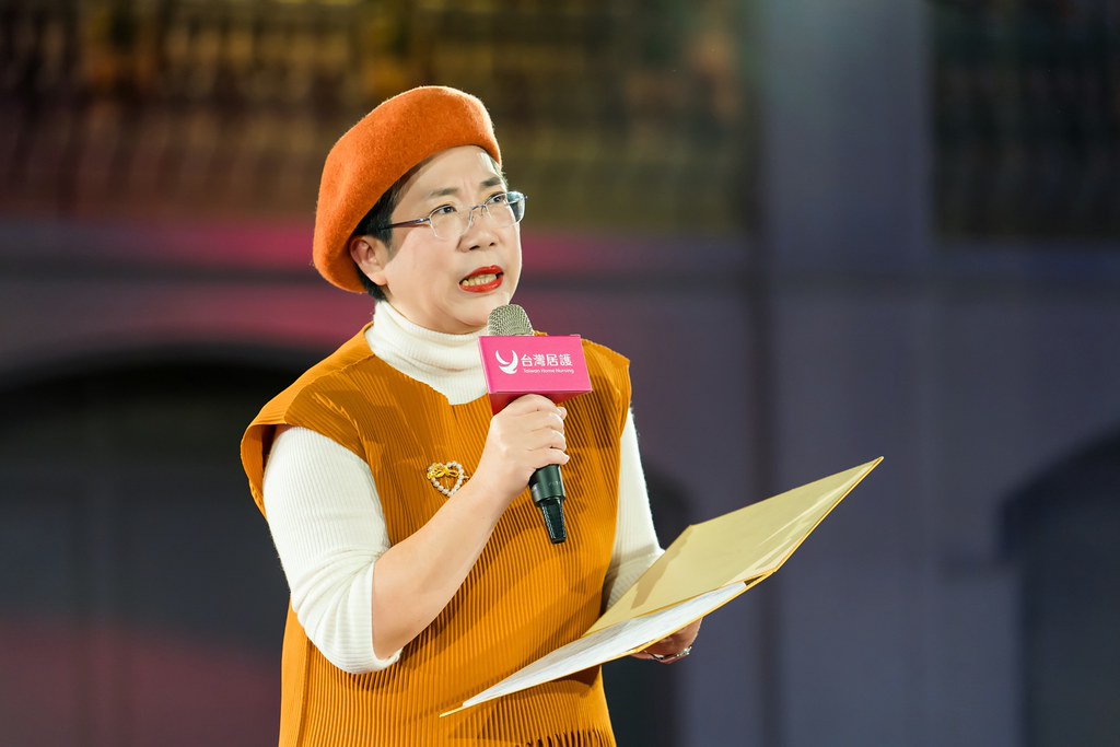 [活動攝影] 2025台灣居護尾牙晚宴-最專業的團隊完成每場完美活動攝影，拍的不只好更要快! #尾牙攝影