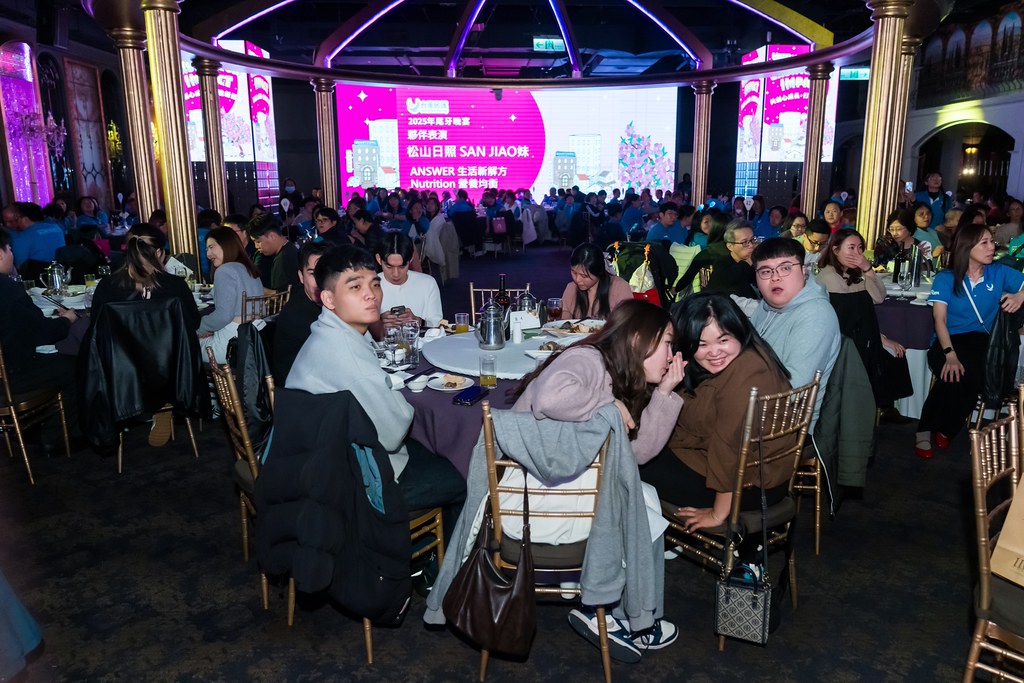 [活動攝影] 2025台灣居護尾牙晚宴-最專業的團隊完成每場完美活動攝影，拍的不只好更要快! #活動攝影