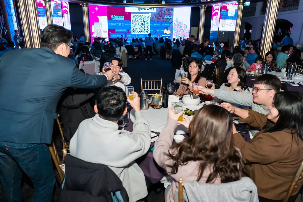 [活動攝影] 2025台灣居護尾牙晚宴-最專業的團隊完成每場完美活動攝影，拍的不只好更要快! #尾牙攝影