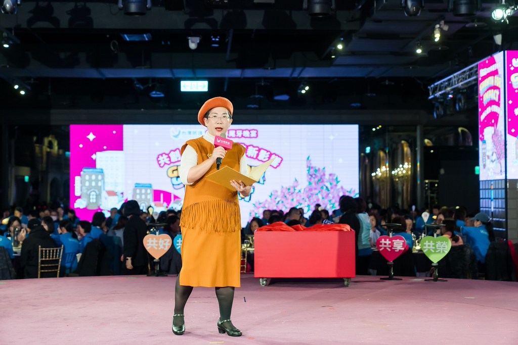 [活動攝影] 2025台灣居護尾牙晚宴-最專業的團隊完成每場完美活動攝影，拍的不只好更要快! #尾牙攝影