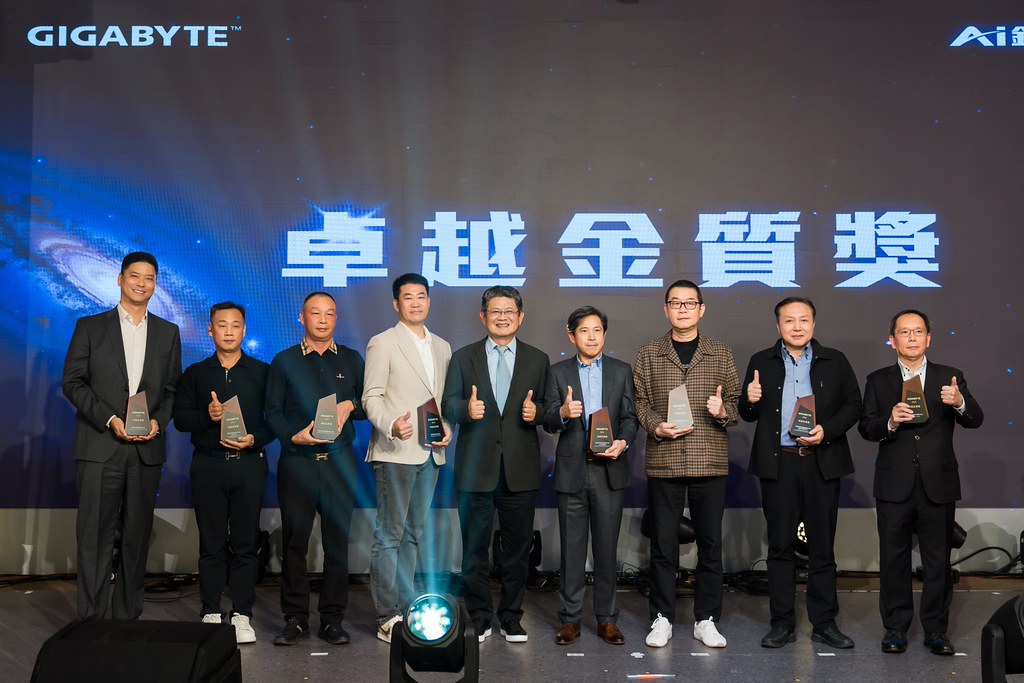 [活動攝影]2026 技嘉供應商尾牙-最專業的團隊完成每場完美活動攝影，拍的不只好更要快! #活動拍立得