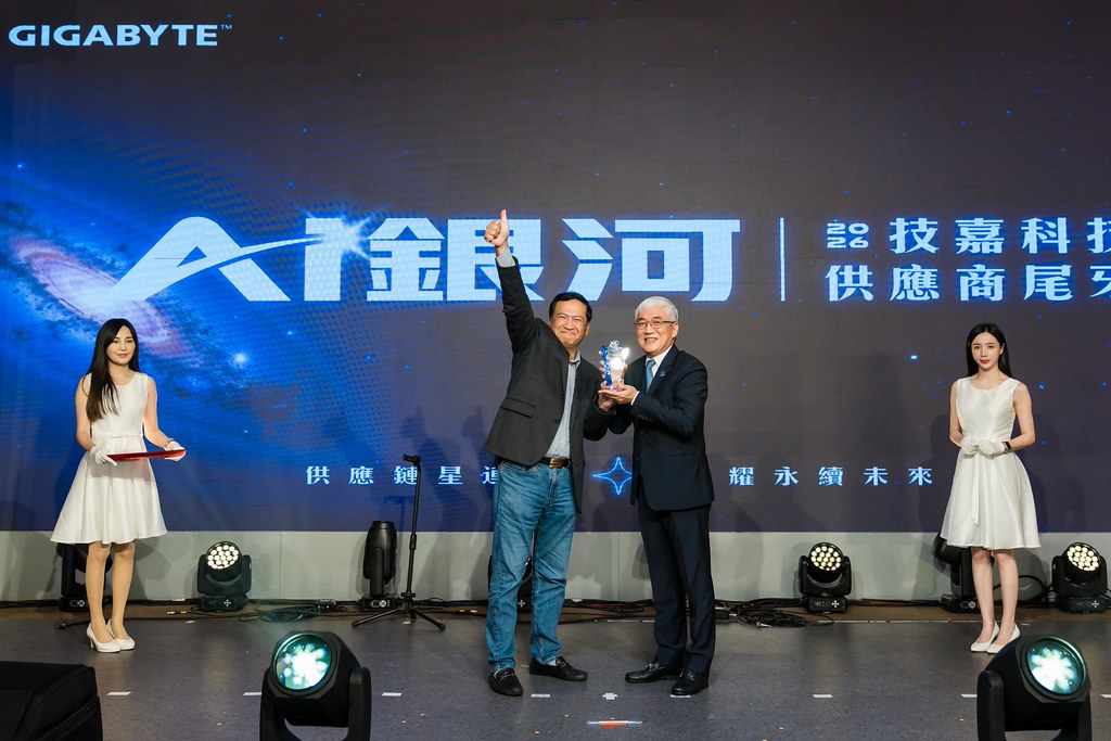 [活動攝影]2026 技嘉供應商尾牙-最專業的團隊完成每場完美活動攝影，拍的不只好更要快! #即拍即印