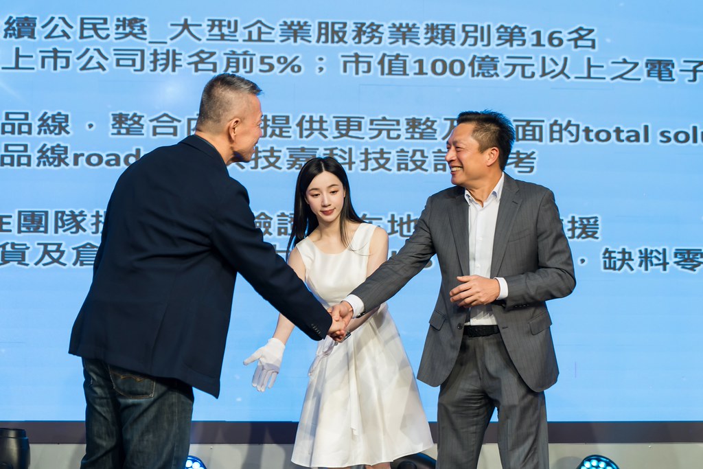 [活動攝影]2026 技嘉供應商尾牙-最專業的團隊完成每場完美活動攝影，拍的不只好更要快! #活動攝影