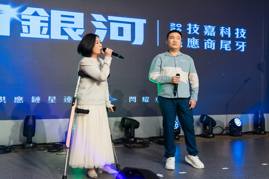 [活動攝影]2026 技嘉供應商尾牙-最專業的團隊完成每場完美活動攝影，拍的不只好更要快! #活動拍立得