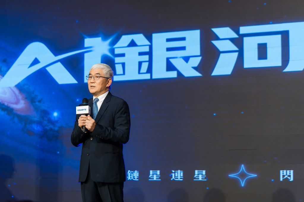 [活動攝影]2026 技嘉供應商尾牙-最專業的團隊完成每場完美活動攝影，拍的不只好更要快! #即時攝影