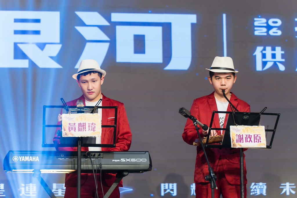 [活動攝影]2026 技嘉供應商尾牙-最專業的團隊完成每場完美活動攝影，拍的不只好更要快! #尾牙攝影