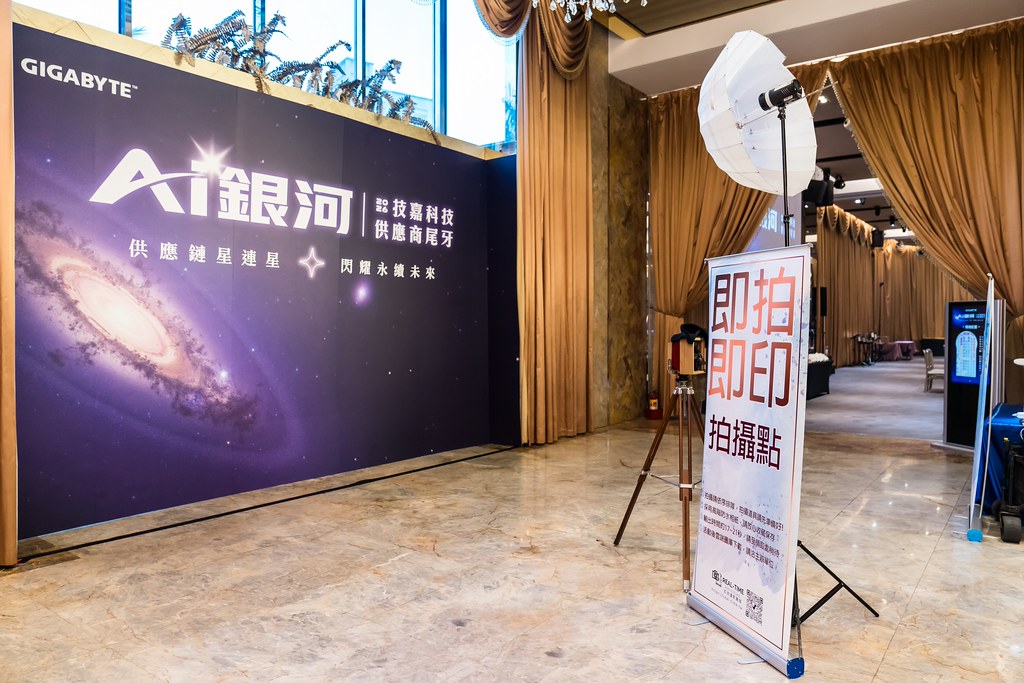 [活動攝影]2026 技嘉供應商尾牙-最專業的團隊完成每場完美活動攝影，拍的不只好更要快! #活動攝影