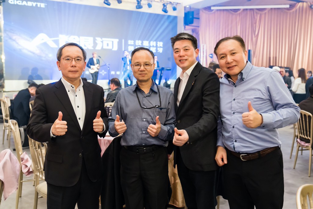 [活動攝影]2026 技嘉供應商尾牙-最專業的團隊完成每場完美活動攝影，拍的不只好更要快! #活動拍攝