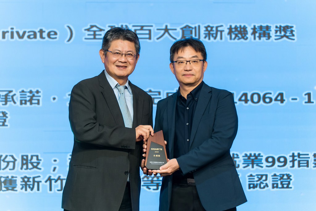 [活動攝影]2026 技嘉供應商尾牙-最專業的團隊完成每場完美活動攝影，拍的不只好更要快! #活動攝影