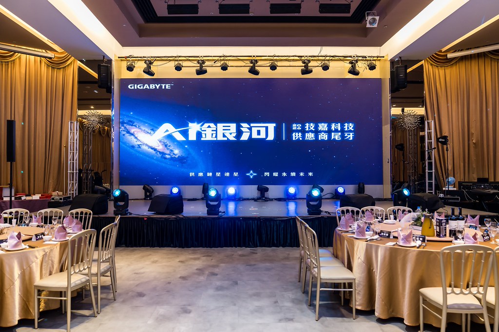 [活動攝影]2026 技嘉供應商尾牙-最專業的團隊完成每場完美活動攝影，拍的不只好更要快! #活動拍攝