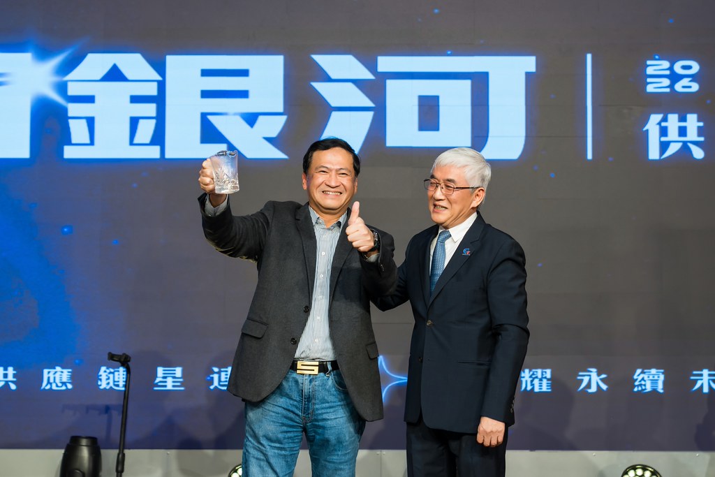 [活動攝影]2026 技嘉供應商尾牙-最專業的團隊完成每場完美活動攝影，拍的不只好更要快! #活動攝影