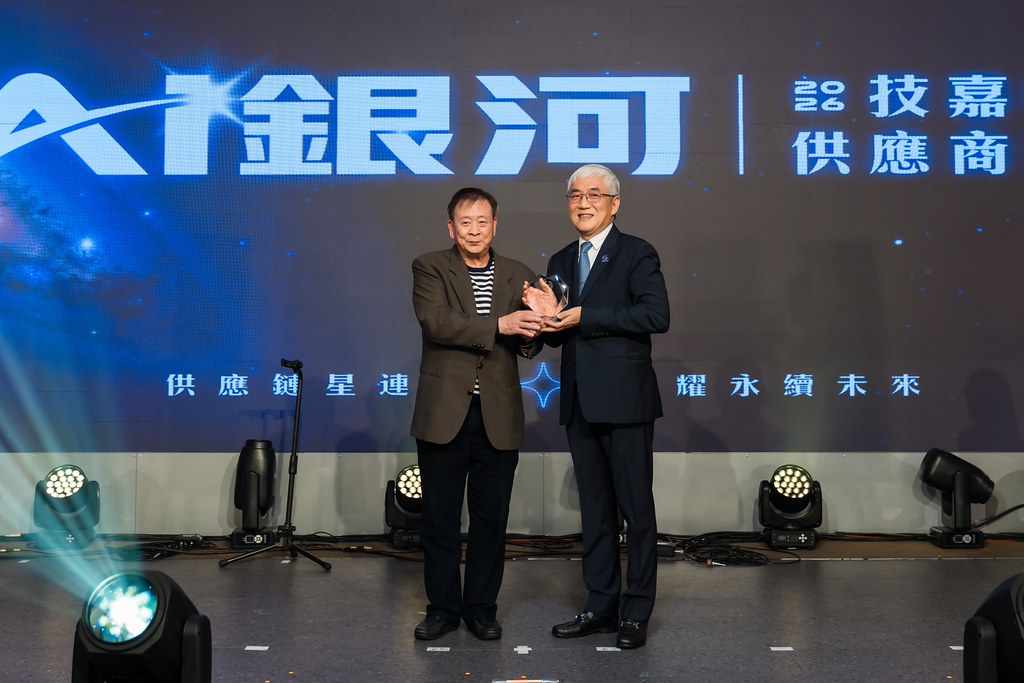 [活動攝影]2026 技嘉供應商尾牙-最專業的團隊完成每場完美活動攝影，拍的不只好更要快! #活動攝影