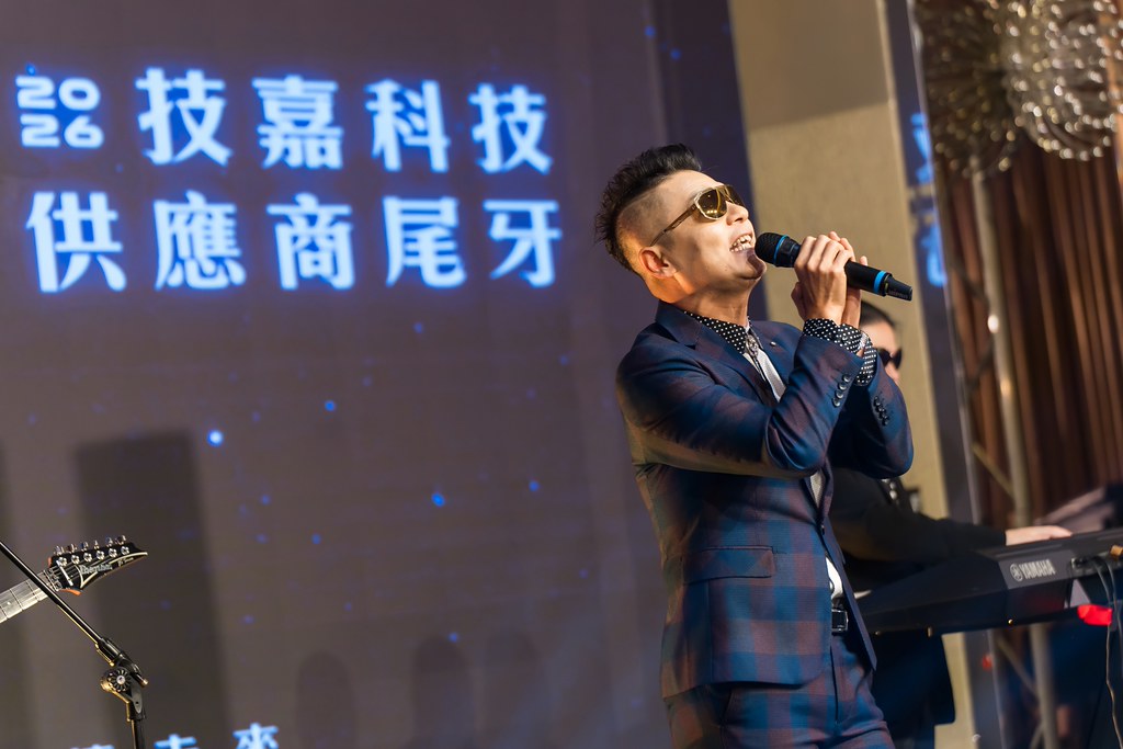 [活動攝影]2026 技嘉供應商尾牙-最專業的團隊完成每場完美活動攝影，拍的不只好更要快! #即拍即印