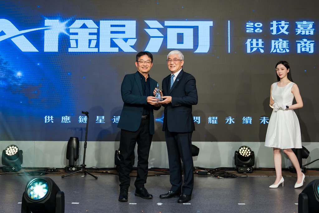 [活動攝影]2026 技嘉供應商尾牙-最專業的團隊完成每場完美活動攝影，拍的不只好更要快! #活動拍立得