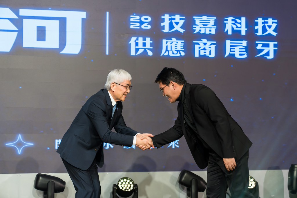 [活動攝影]2026 技嘉供應商尾牙-最專業的團隊完成每場完美活動攝影，拍的不只好更要快! #雲端攝影