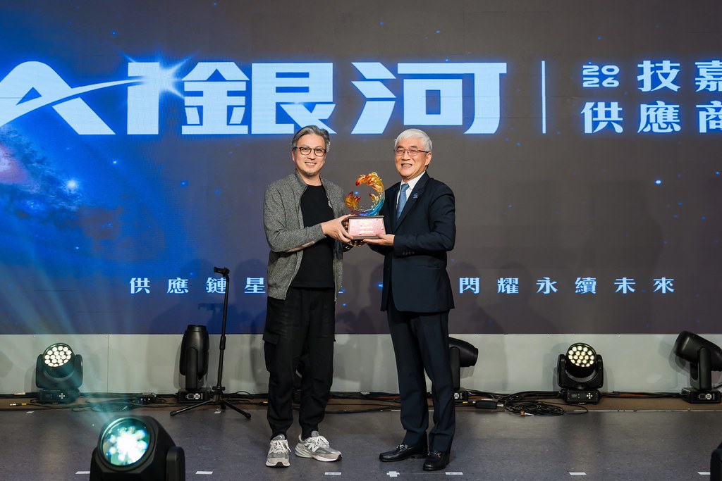 [活動攝影]2026 技嘉供應商尾牙-最專業的團隊完成每場完美活動攝影，拍的不只好更要快! #尾牙攝影