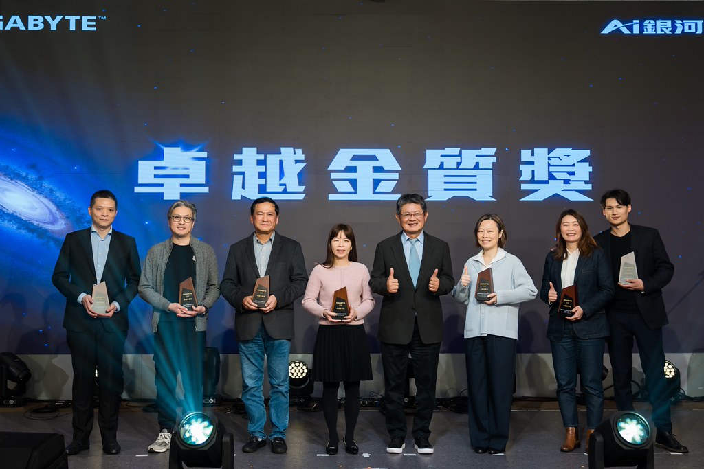 [活動攝影]2026 技嘉供應商尾牙-最專業的團隊完成每場完美活動攝影，拍的不只好更要快! #即拍即印