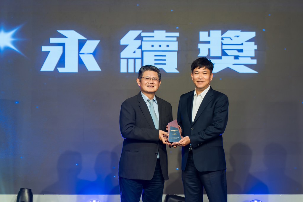 [活動攝影]2026 技嘉供應商尾牙-最專業的團隊完成每場完美活動攝影，拍的不只好更要快! #雲端攝影