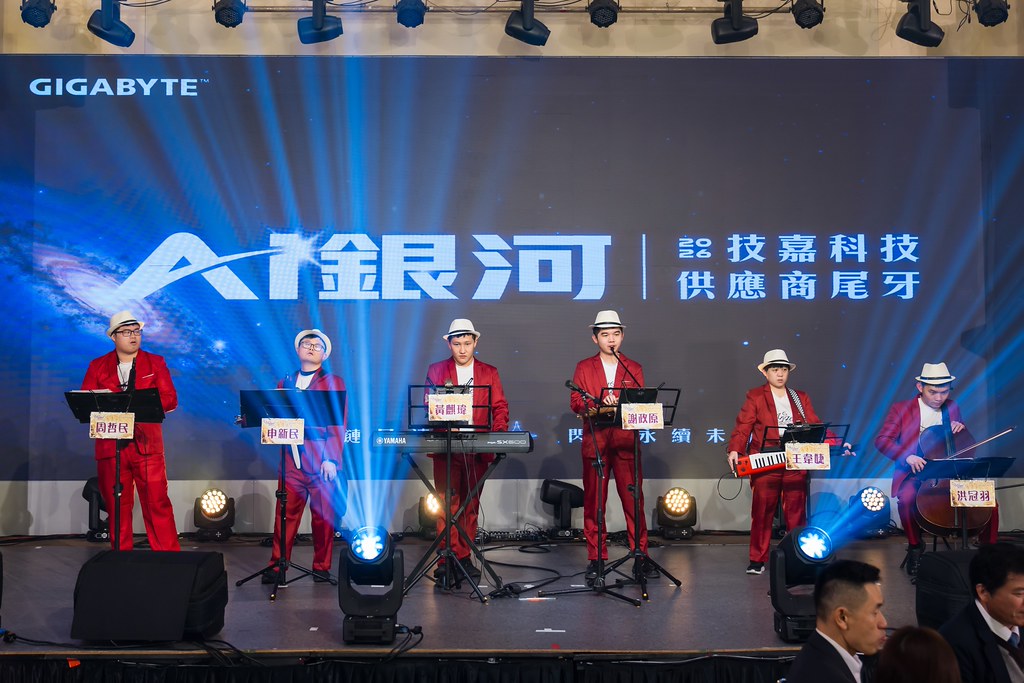 [活動攝影]2026 技嘉供應商尾牙-最專業的團隊完成每場完美活動攝影，拍的不只好更要快! #即拍即印