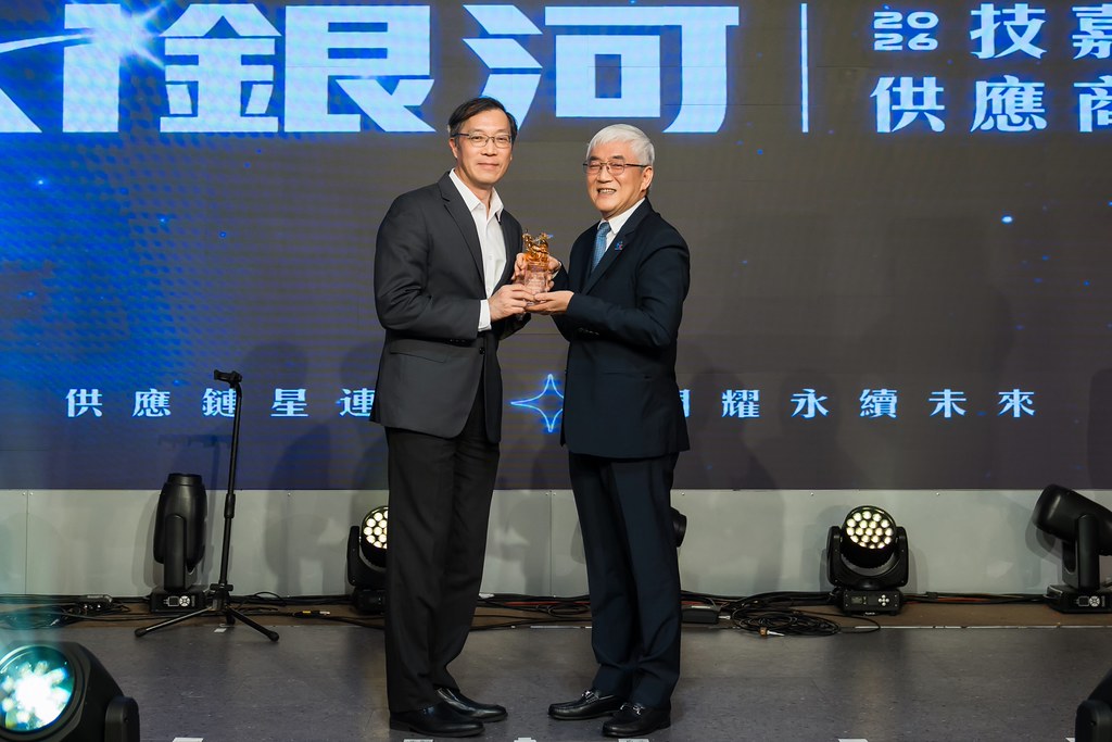 [活動攝影]2026 技嘉供應商尾牙-最專業的團隊完成每場完美活動攝影，拍的不只好更要快! #活動攝影