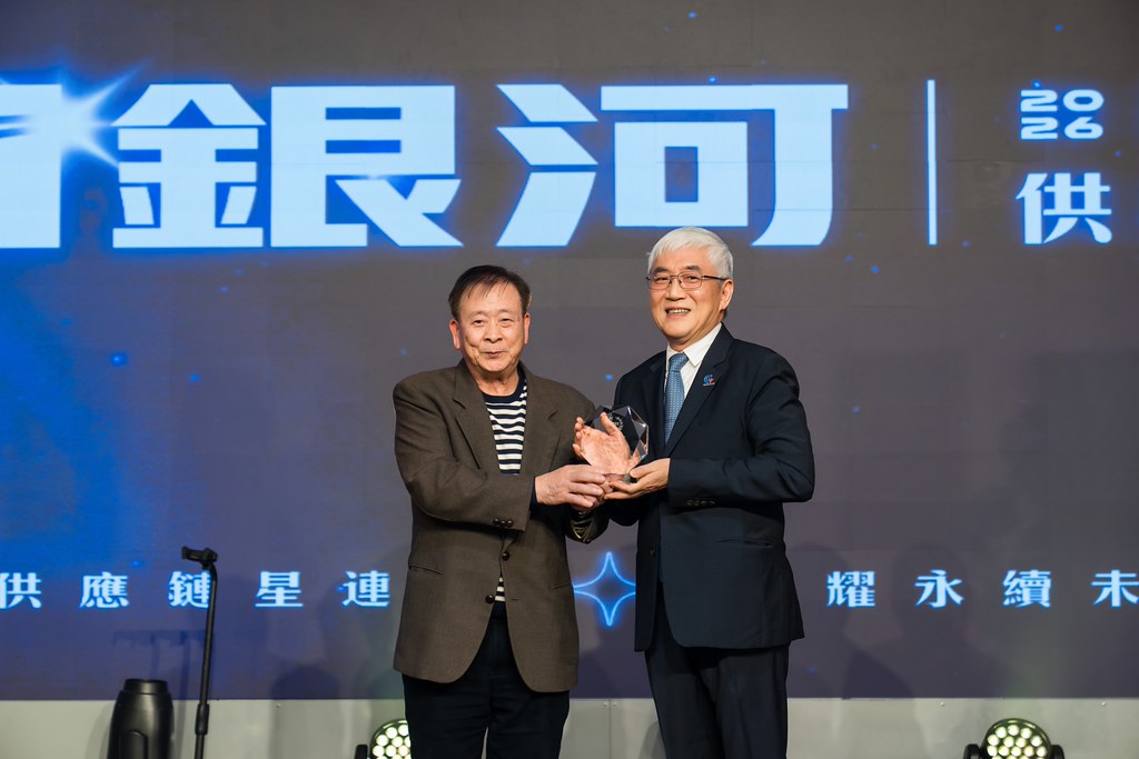 [活動攝影]2026 技嘉供應商尾牙-最專業的團隊完成每場完美活動攝影，拍的不只好更要快! #雲端攝影