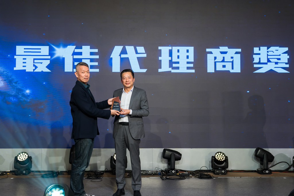 [活動攝影]2026 技嘉供應商尾牙-最專業的團隊完成每場完美活動攝影，拍的不只好更要快! #雲端攝影