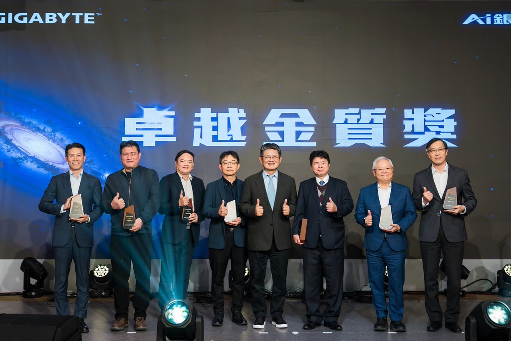 [活動攝影]2026 技嘉供應商尾牙-最專業的團隊完成每場完美活動攝影，拍的不只好更要快! #活動拍攝