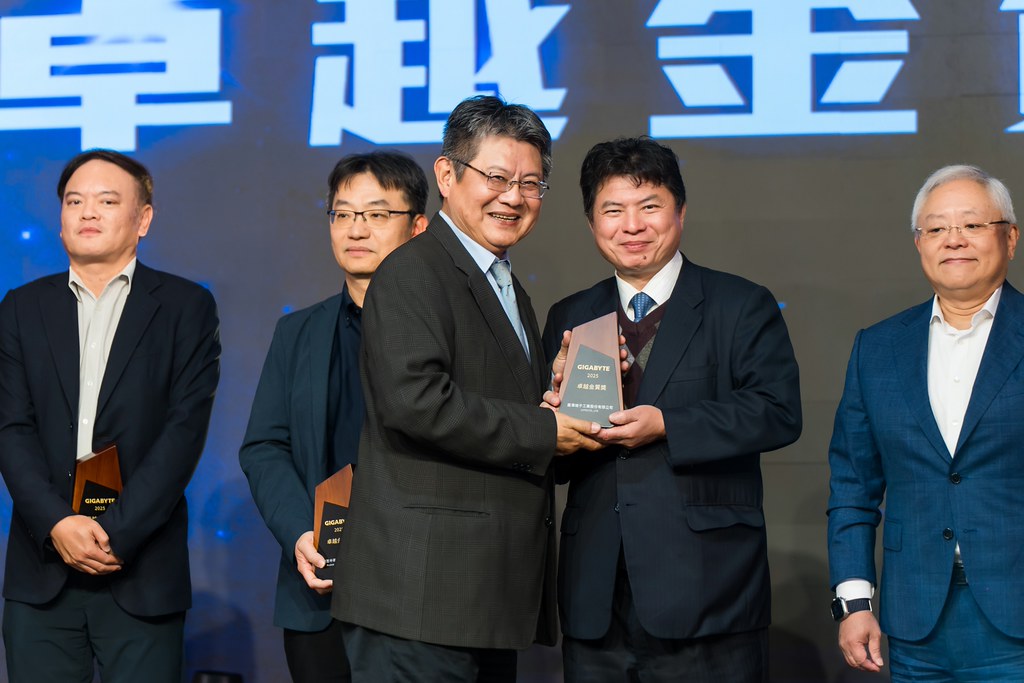 [活動攝影]2026 技嘉供應商尾牙-最專業的團隊完成每場完美活動攝影，拍的不只好更要快! #雲端攝影