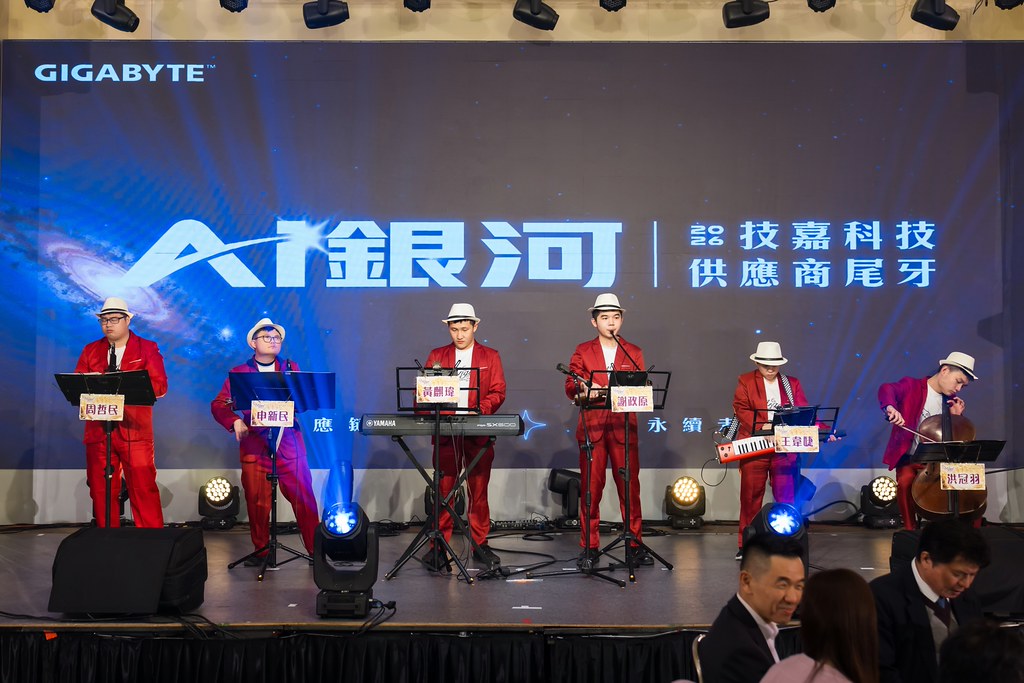 [活動攝影]2026 技嘉供應商尾牙-最專業的團隊完成每場完美活動攝影，拍的不只好更要快! #即拍即印