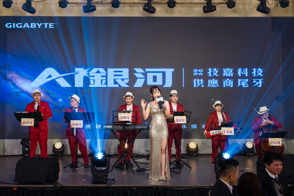 [活動攝影]2026 技嘉供應商尾牙-最專業的團隊完成每場完美活動攝影，拍的不只好更要快! #活動攝影