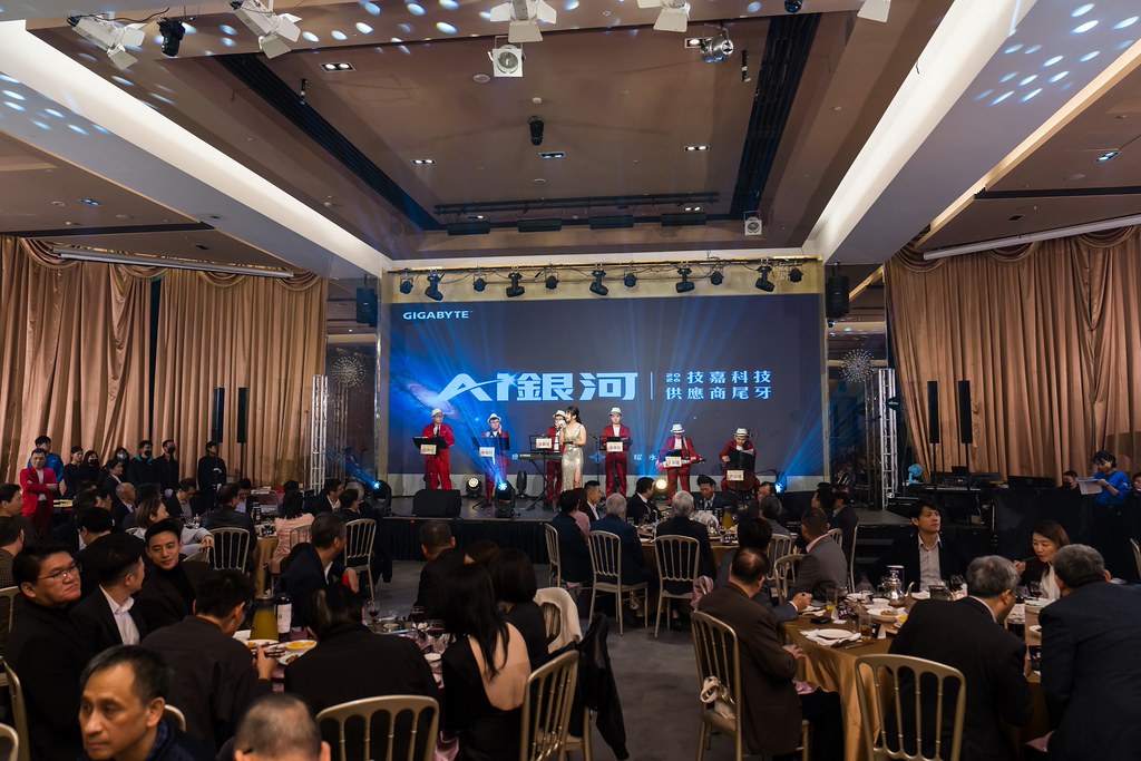 [活動攝影]2026 技嘉供應商尾牙-最專業的團隊完成每場完美活動攝影，拍的不只好更要快! #尾牙攝影