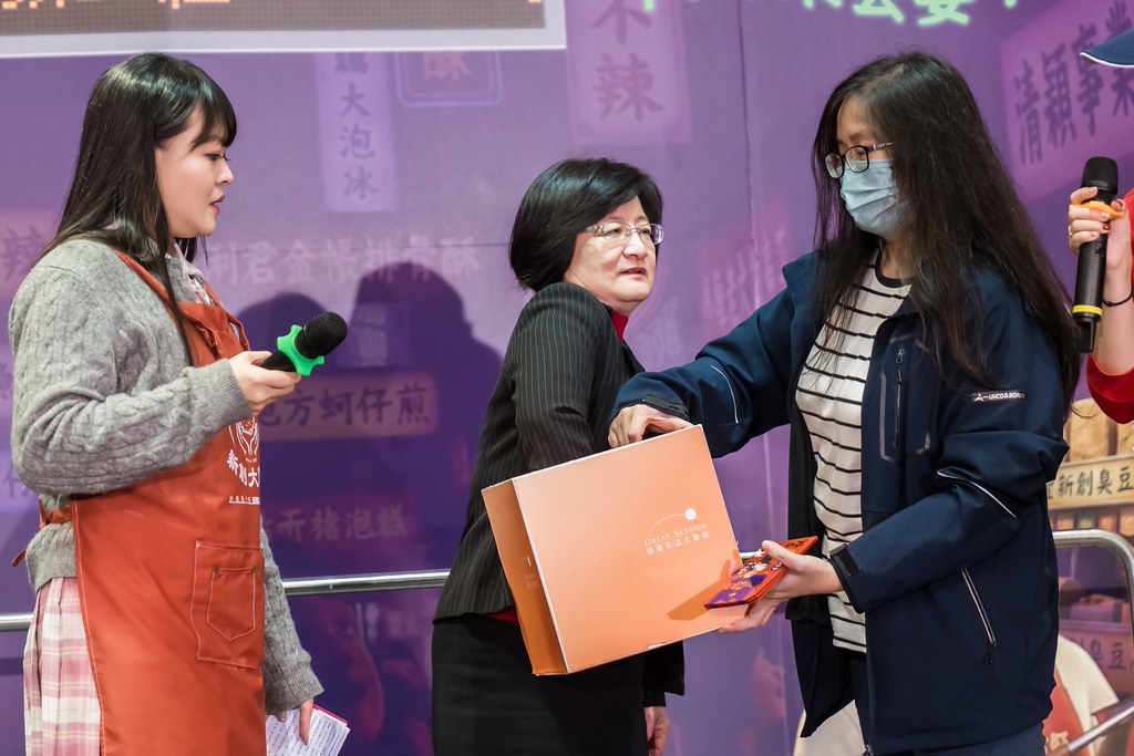 [活動攝影]2026新創總會尾牙-最專業的團隊完成每場完美活動攝影，拍的不只好更要快! #即拍即印