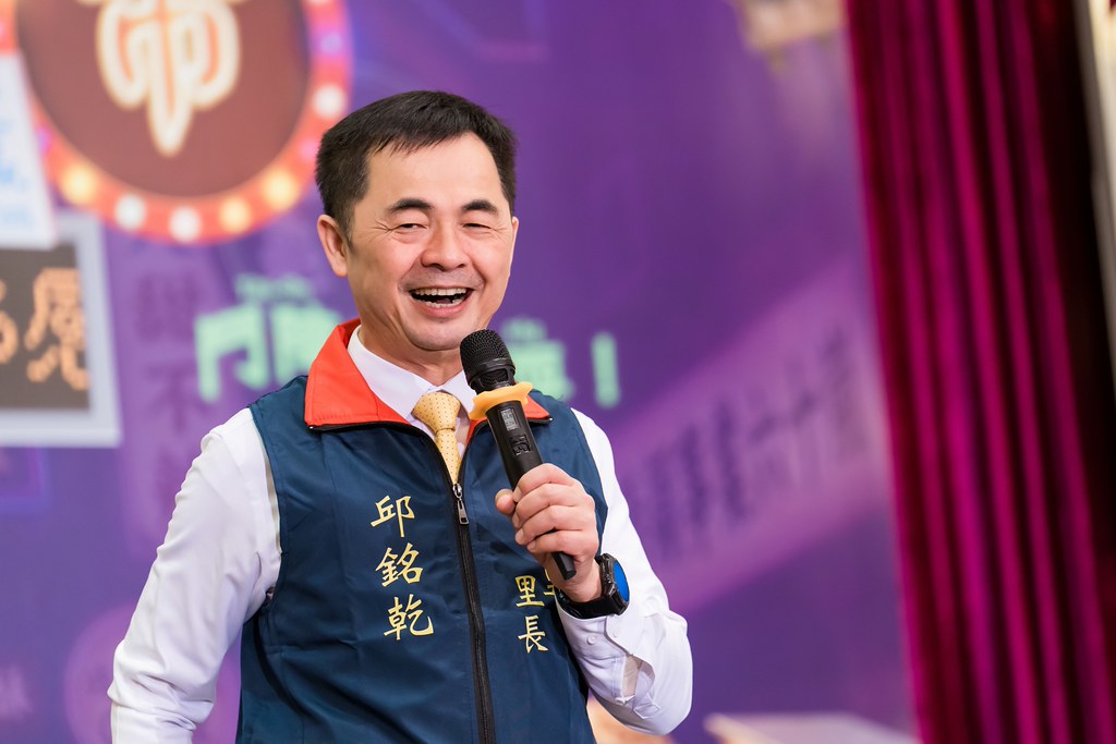 [活動攝影]2026新創總會尾牙-最專業的團隊完成每場完美活動攝影，拍的不只好更要快! #雲端攝影