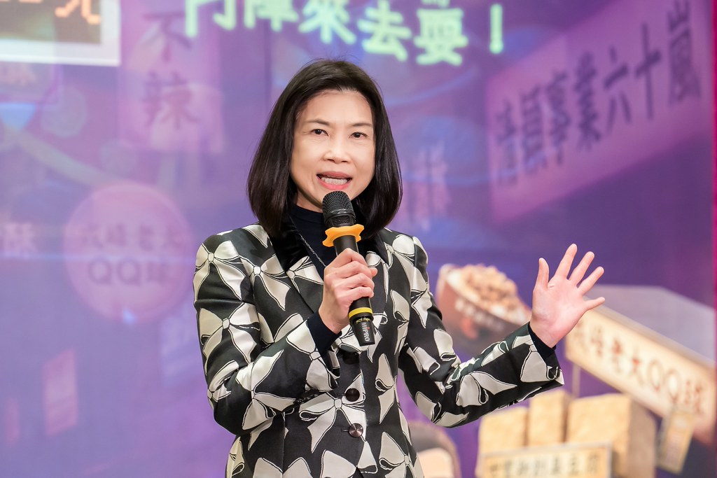 [活動攝影]2026新創總會尾牙-最專業的團隊完成每場完美活動攝影，拍的不只好更要快! #即時攝影