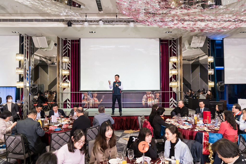 [活動攝影]2026新創總會尾牙-最專業的團隊完成每場完美活動攝影，拍的不只好更要快! #活動攝影