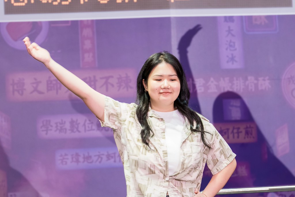 [活動攝影]2026新創總會尾牙-最專業的團隊完成每場完美活動攝影，拍的不只好更要快! #即拍即印